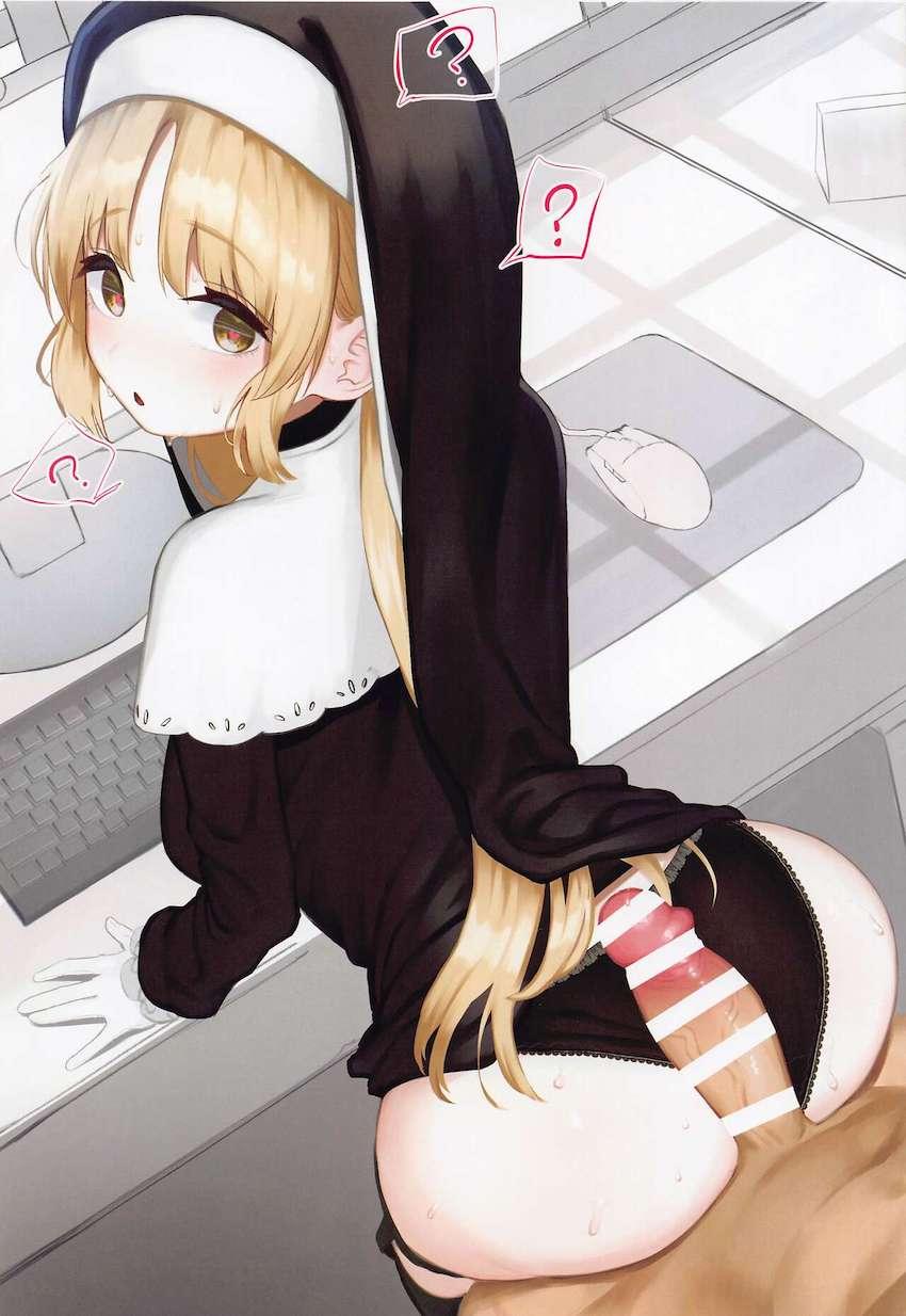 【美麗フルカラー】美乳シスター・クレアと主観でエロエロセックス！ <> 005