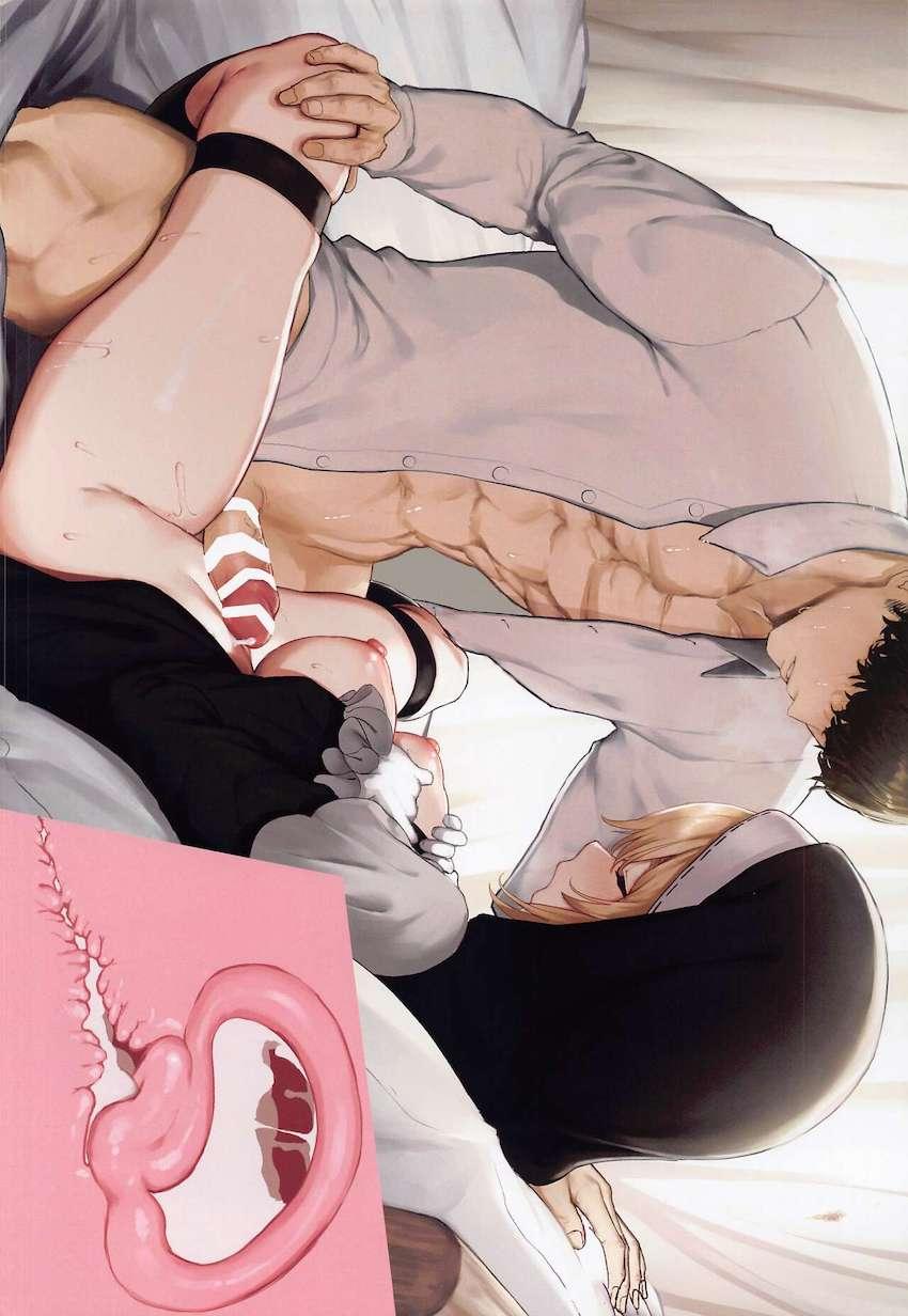 【美麗フルカラー】美乳シスター・クレアと主観でエロエロセックス！ <> 010