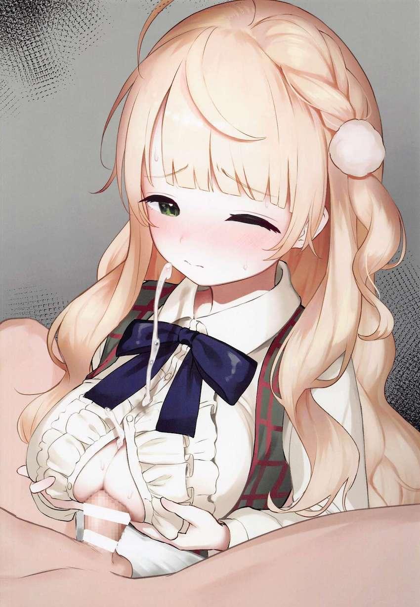 【美麗フルカラー】美乳シスター・クレアと主観でエロエロセックス！ <> 020
