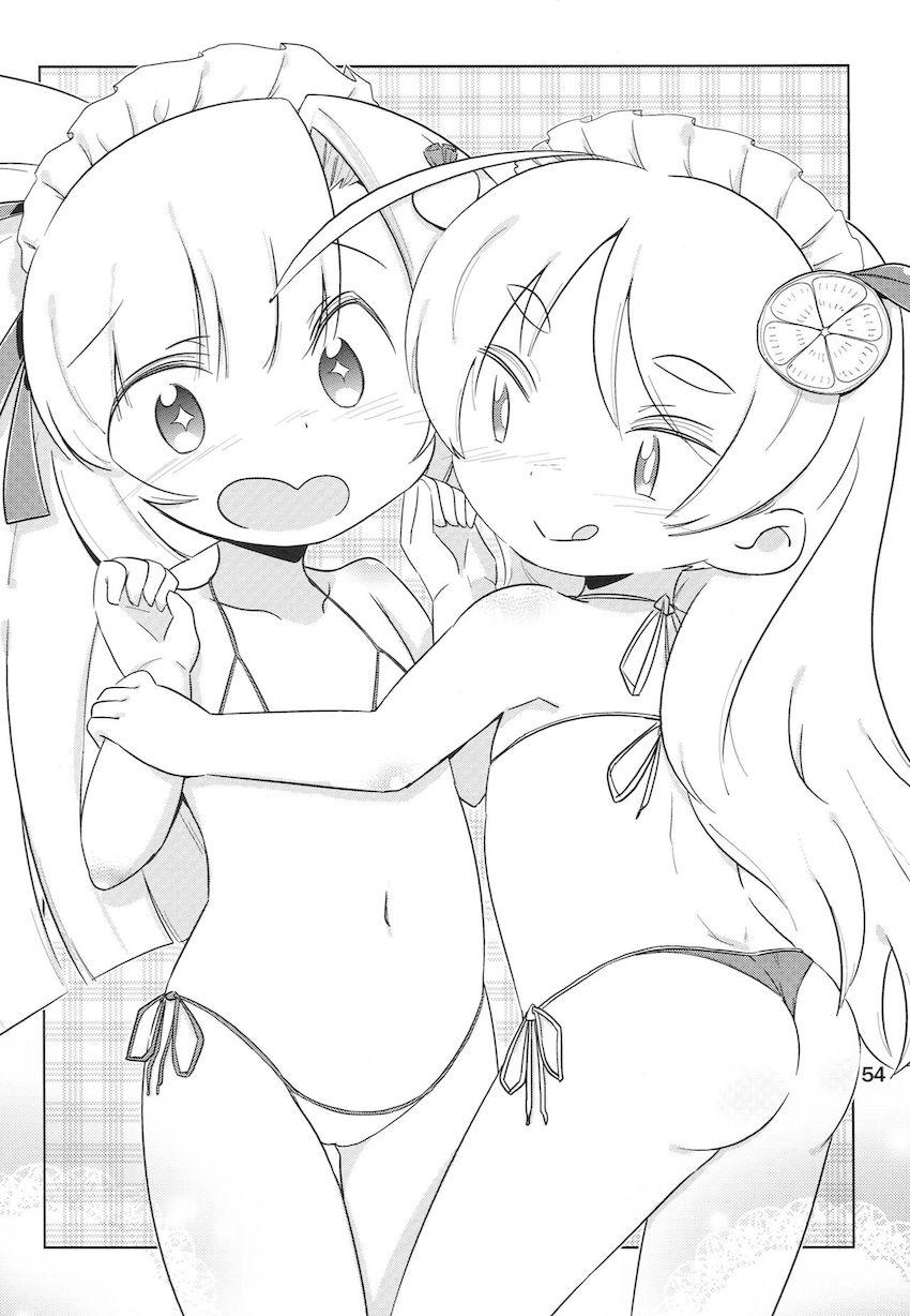 こどもでちゃれんじ4 <> 053