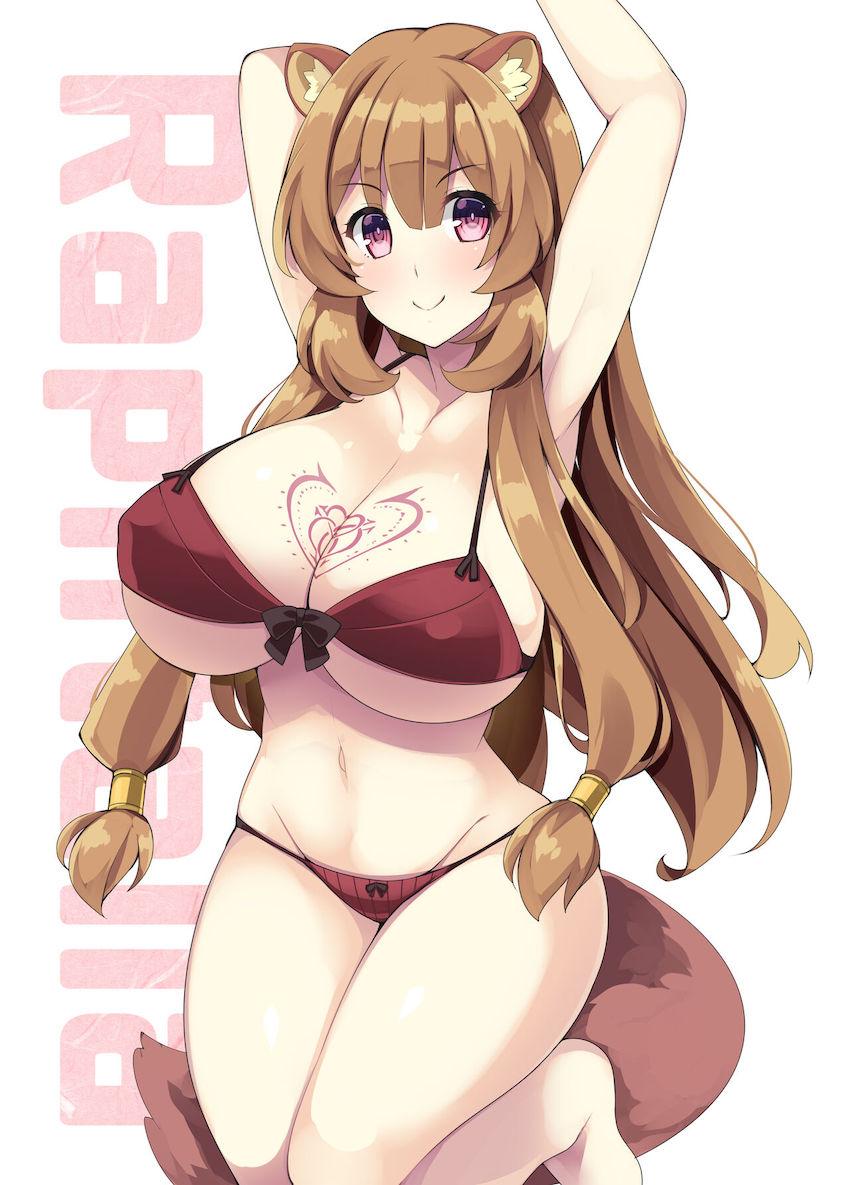 【第二弾】むちエロおっぱいを曝け出す女の子達をまとめたフルカラーよろずイラスト集 <> 007