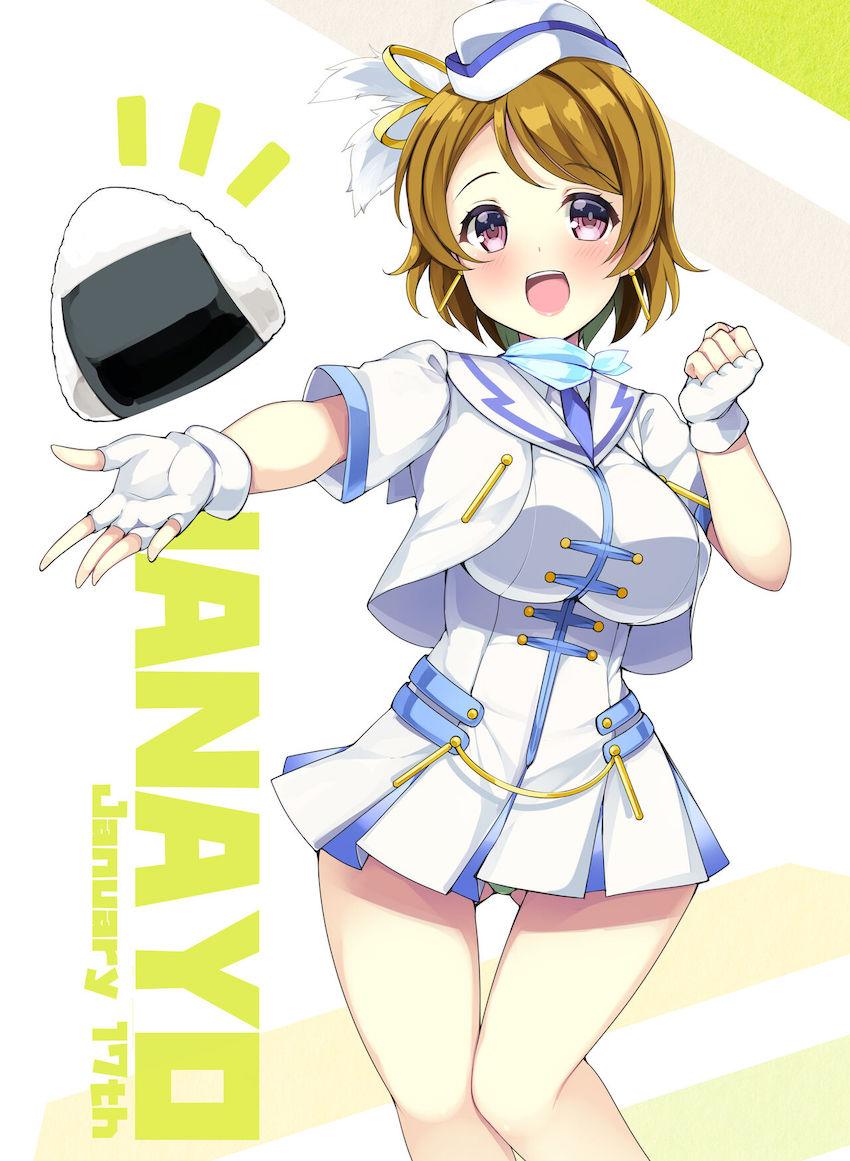 【第二弾】むちエロおっぱいを曝け出す女の子達をまとめたフルカラーよろずイラスト集 <> 011