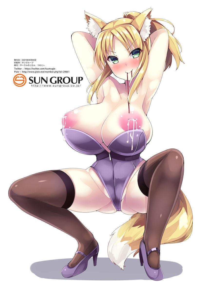 【第二弾】むちエロおっぱいを曝け出す女の子達をまとめたフルカラーよろずイラスト集 <> 032