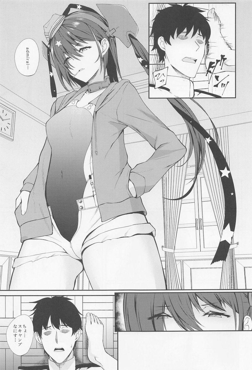提督の童貞デカチンポに脳みそチカチカしちゃうスキャンプ☆アナルとマンコで童貞卒業中出しセックス！ <> 002