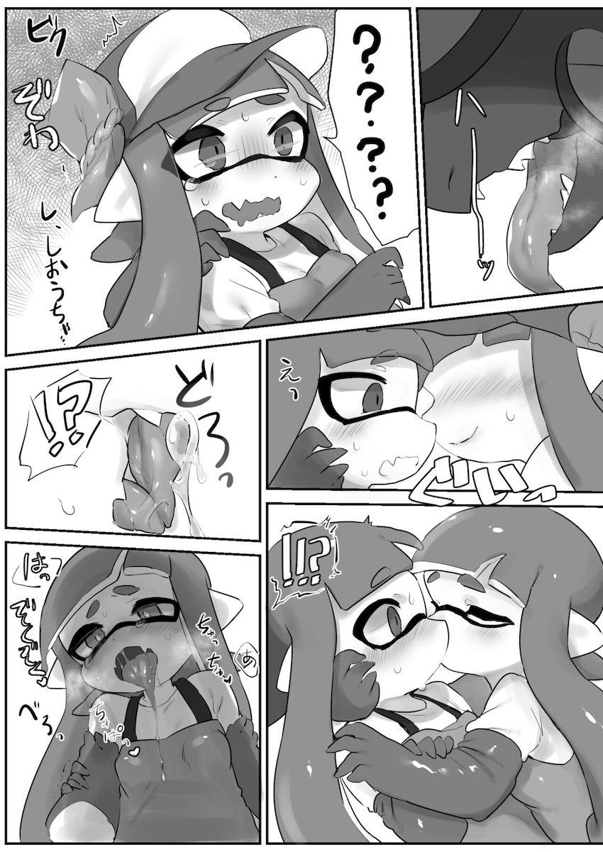 バクダンのセーエキインクをお腹いっぱい出されちゃうイカちゃん <> 007