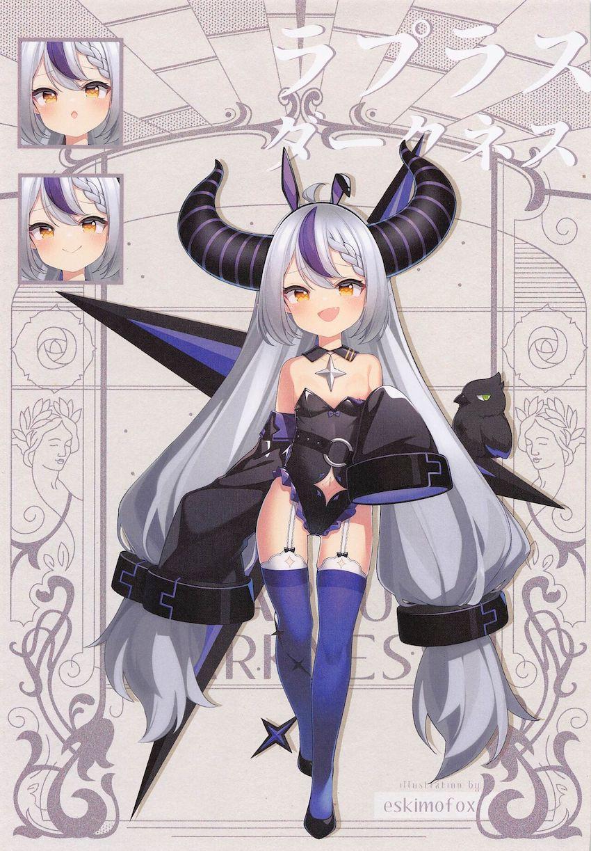 【美麗】ホロライブのフルカラーイラスト合同誌☆セクシー＆キュートなホロメンたちのバニコスえっち！ <> 008