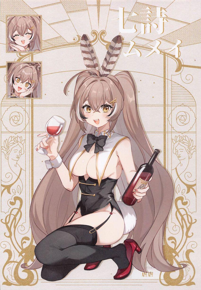 【美麗】ホロライブのフルカラーイラスト合同誌☆セクシー＆キュートなホロメンたちのバニコスえっち！ <> 013