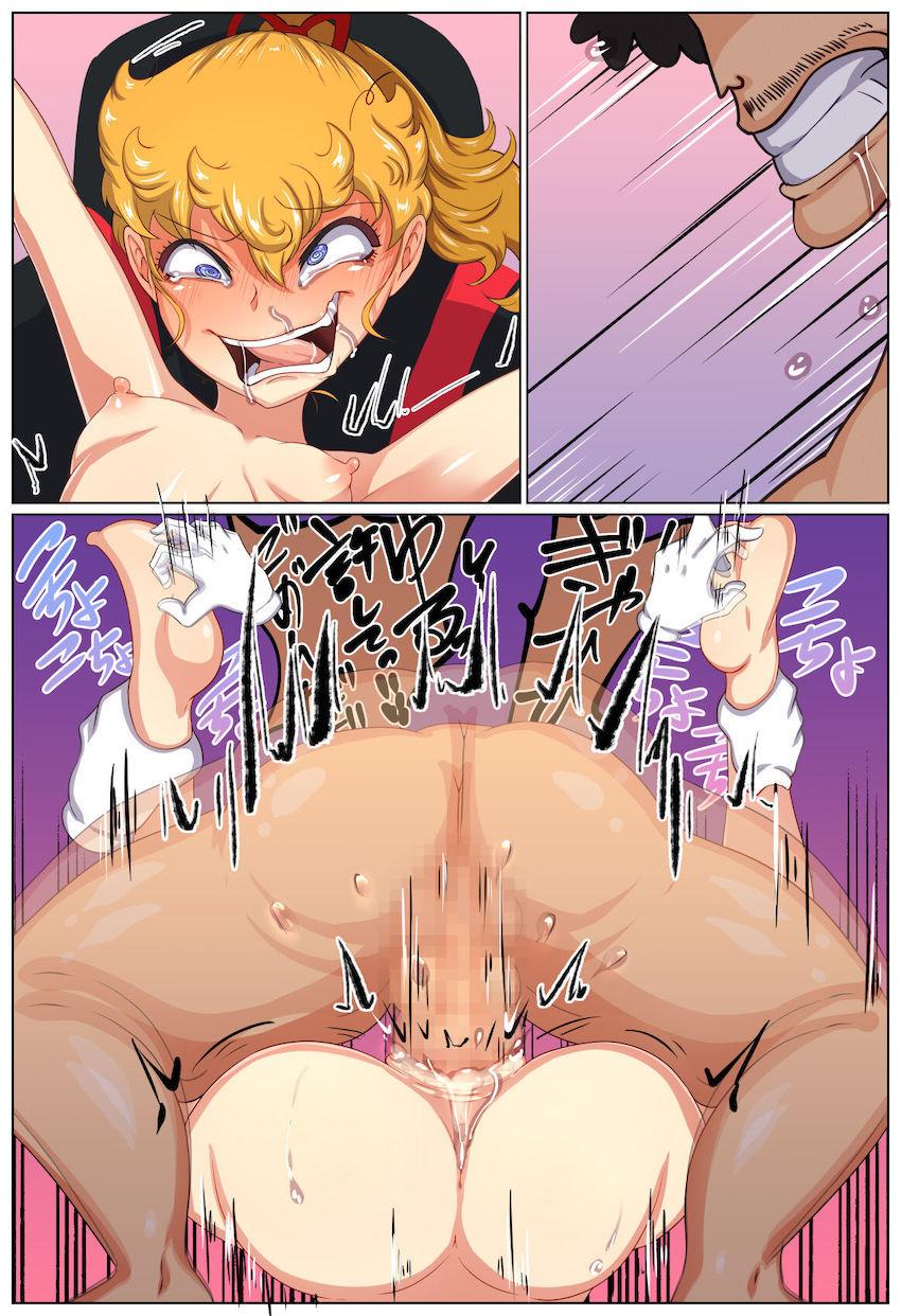 生意気メスガキ娘が悶絶くすぐり責めでぎょえぇぇぇーーー！！！マヌケ顔さらす彼女のお口に口内射精！強制中出しファック！ <> 082