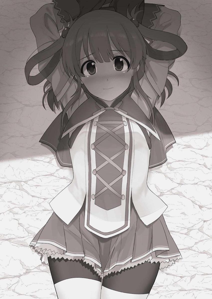 モンスターに号泣レイプされちゃうリノちゃん <> 1
