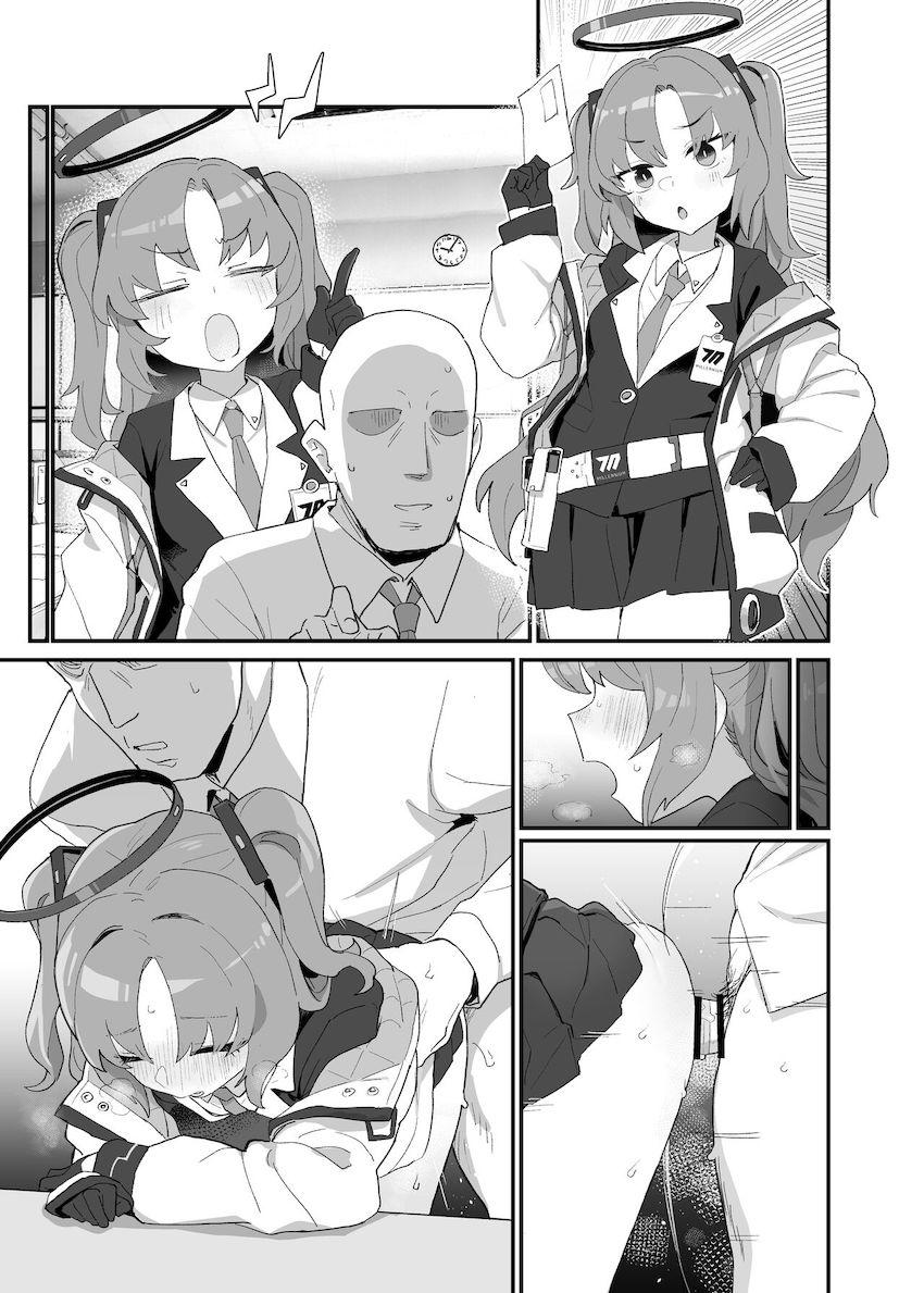 ツンデレかわいい早瀬ユウカと先生がラブラブSEX！腹ポテ妊婦マンコに生中出し！ <> 021