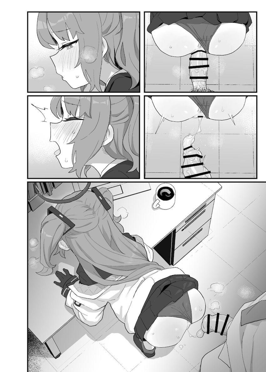 ツンデレかわいい早瀬ユウカと先生がラブラブSEX！腹ポテ妊婦マンコに生中出し！ <> 022