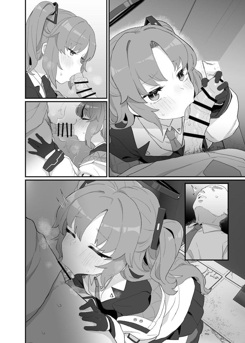 ツンデレかわいい早瀬ユウカと先生がラブラブSEX！腹ポテ妊婦マンコに生中出し！ <> 024