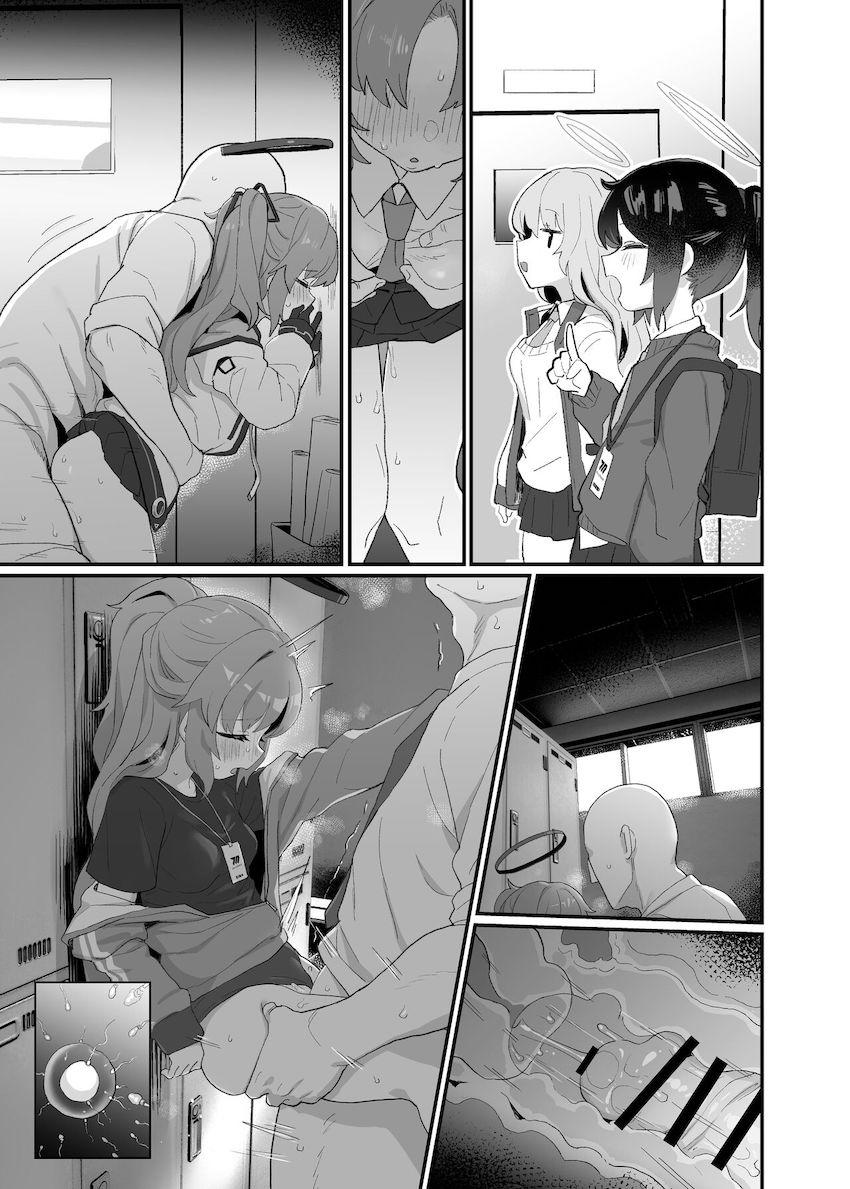 ツンデレかわいい早瀬ユウカと先生がラブラブSEX！腹ポテ妊婦マンコに生中出し！ <> 025