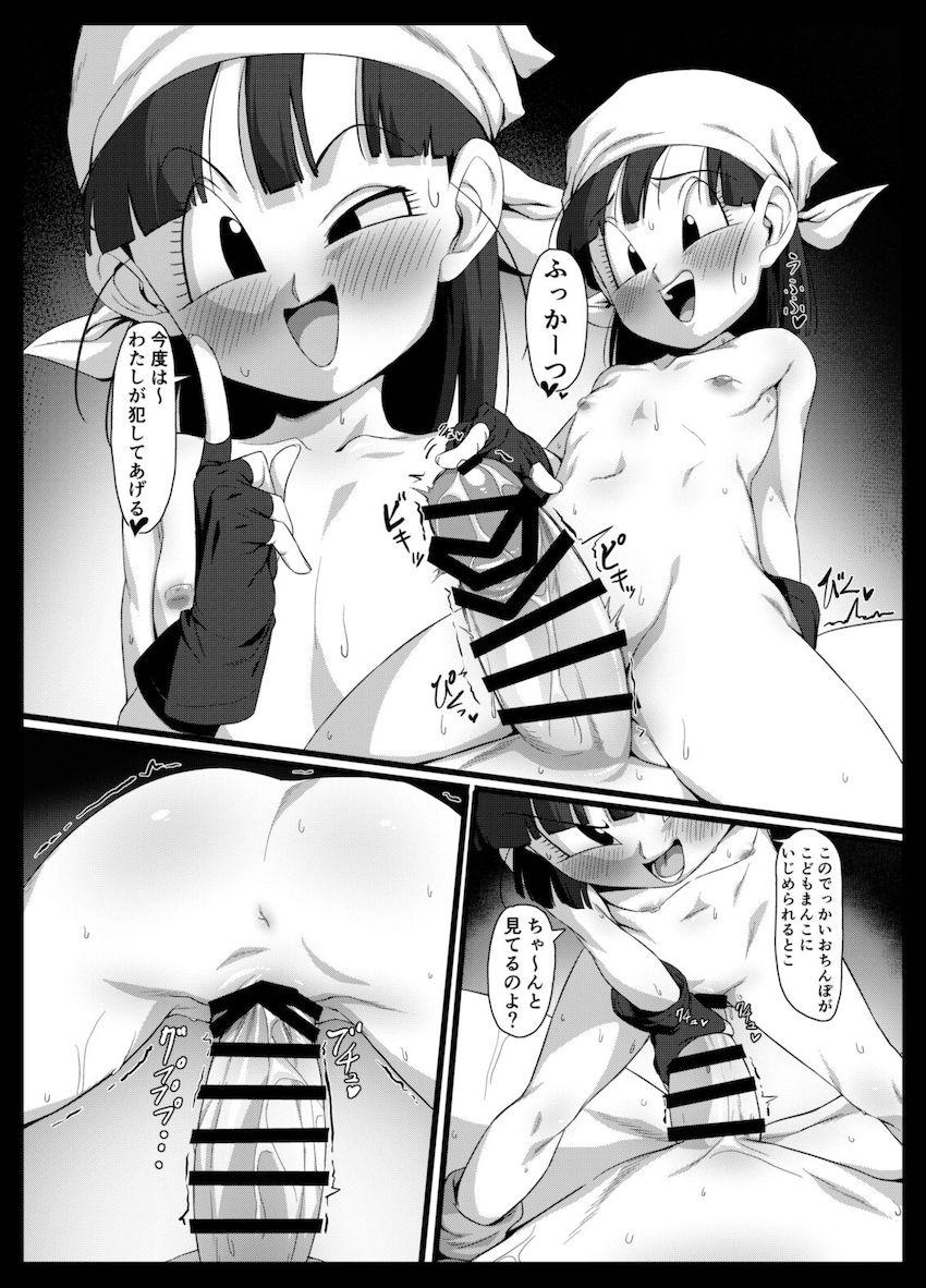 乳首責めだけで男をイカせちゃうロリ痴女パンちゃん！乳首カリカリ騎乗位ファック！ <> 019