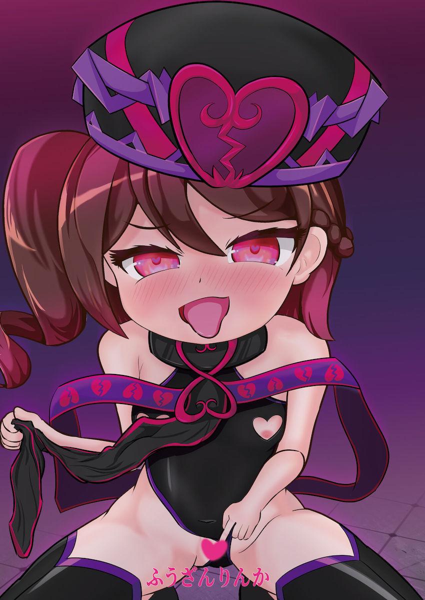 異教徒に捕らえられ中出しレイプで堕とされるヒギリちゃん <> 018