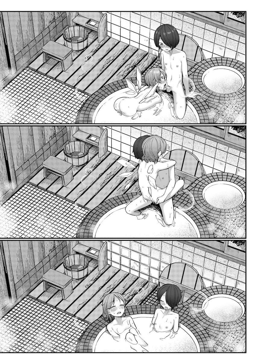 チルノを異性として意識せずに元気の良い友達として認識していたショタだったが、ある日無防備に眠るチルノの胸チラで男としての性欲が爆発！本能のまま見抜きぶっかけしてしまい…。 <> 026