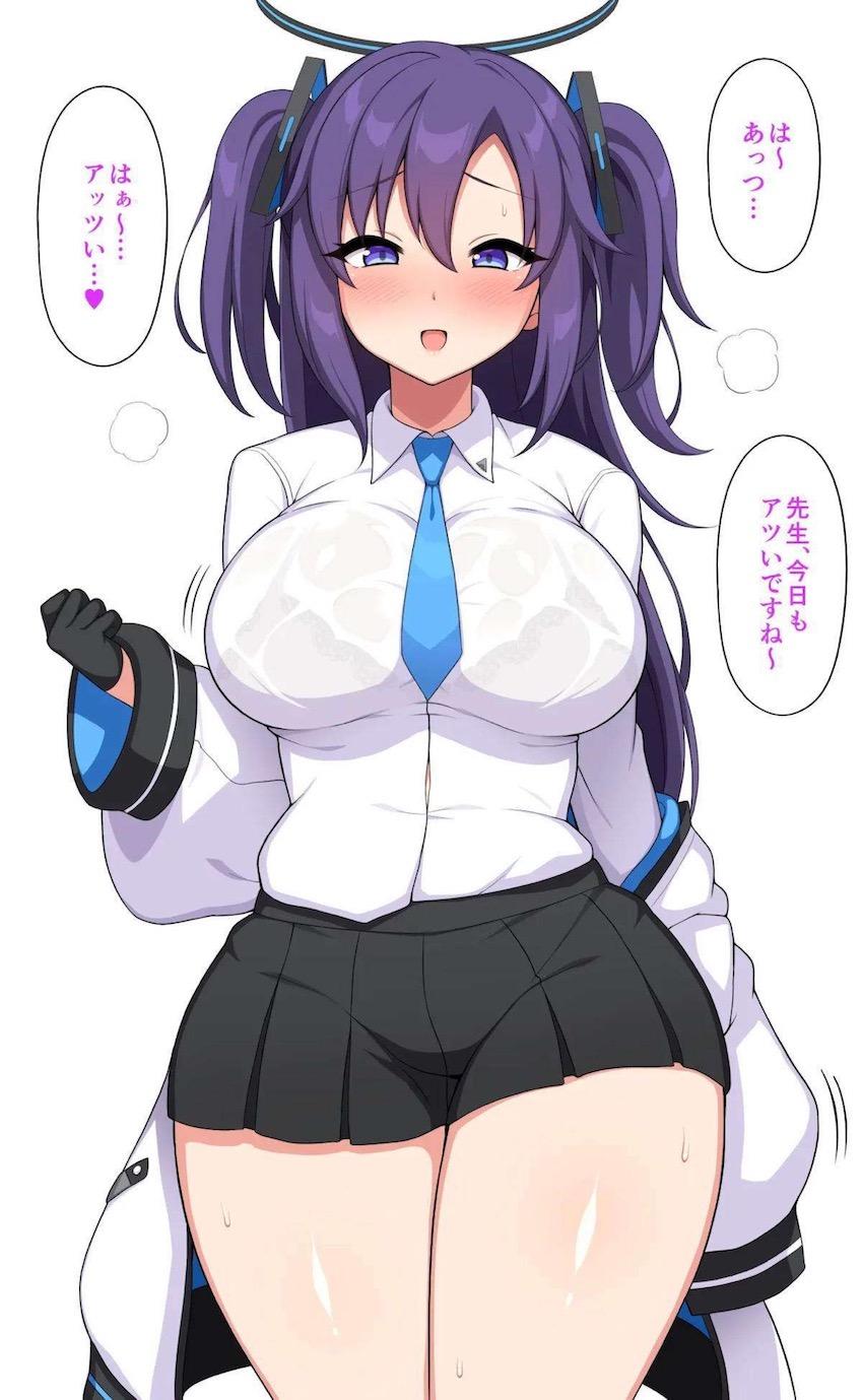 ムチムチ教え子早瀬ユウカと先生がお風呂でイチャラブ子作りセックス！ <> 1