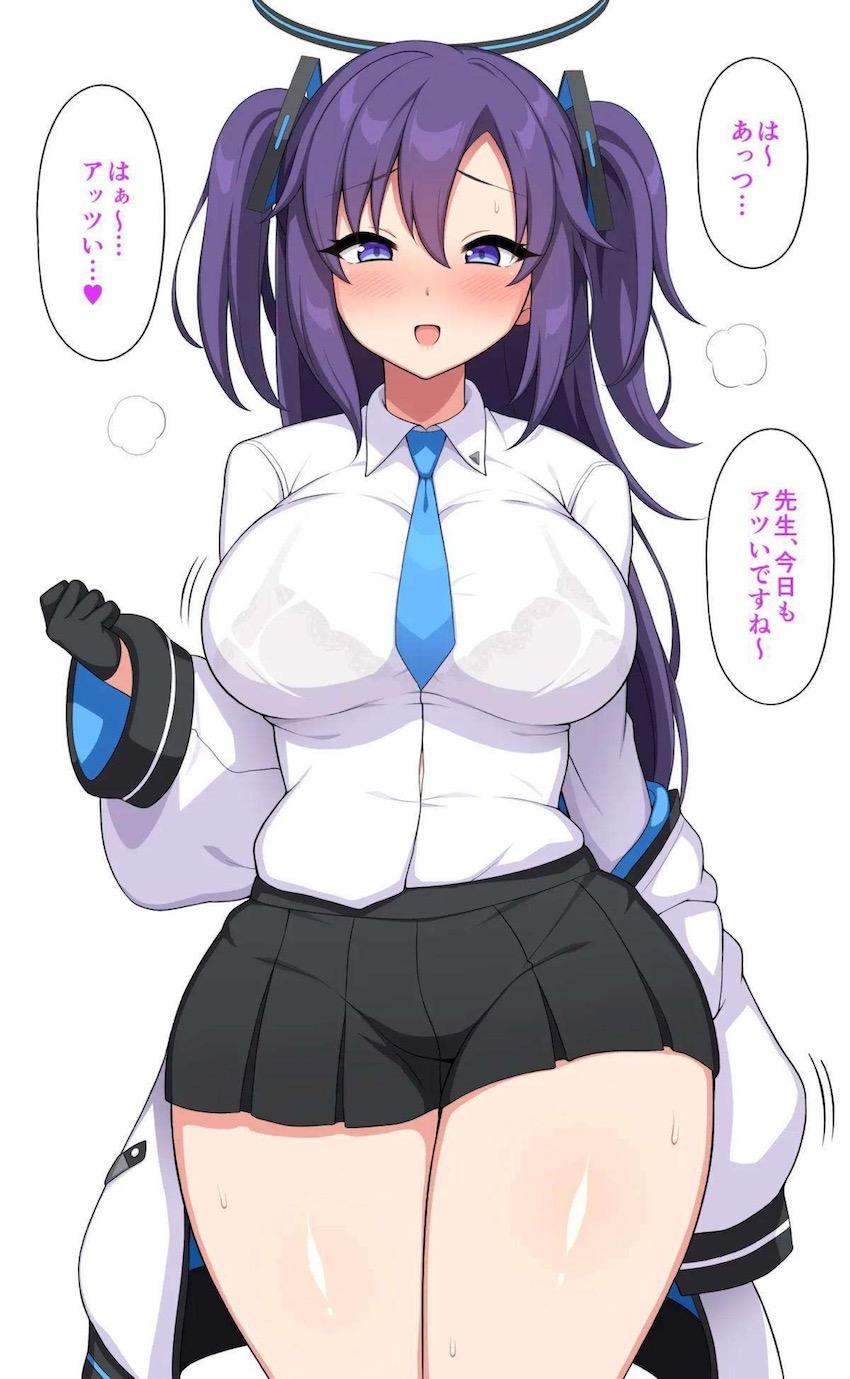 ムチムチ教え子早瀬ユウカと先生がお風呂でイチャラブ子作りセックス！ <> 002