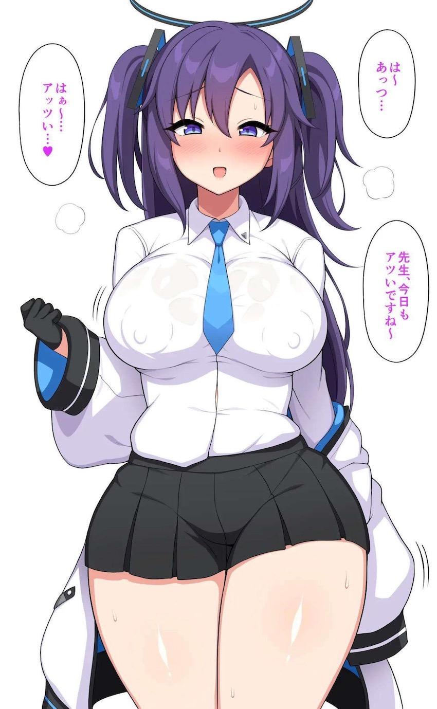 ムチムチ教え子早瀬ユウカと先生がお風呂でイチャラブ子作りセックス！ <> 003