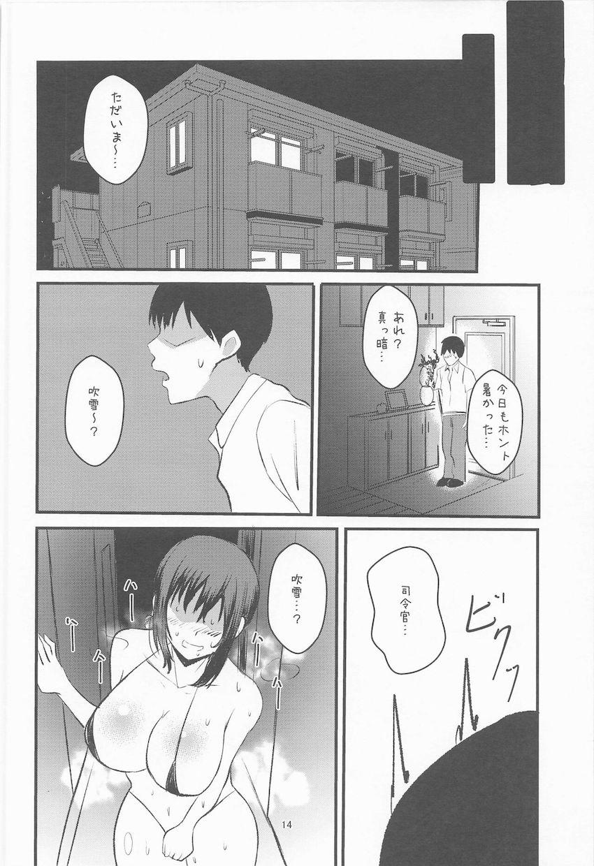執務室が暑すぎてマイクロビキニになった吹雪が提督を誘惑して机下フェラ！しかし本番まで発展せず焦らされた吹雪は帰宅直後の提督を急襲して発情中出しセックス！ <> 013