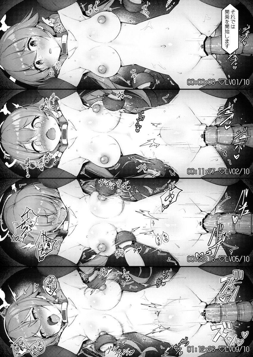 機械によって拘束されイキ地獄開発される阿慈谷ヒフミ。誰も助けに来ない閉鎖された空間で全身性感帯に改造され頭ぐちゃぐちゃになるまでイキ狂わされる！ <> 011
