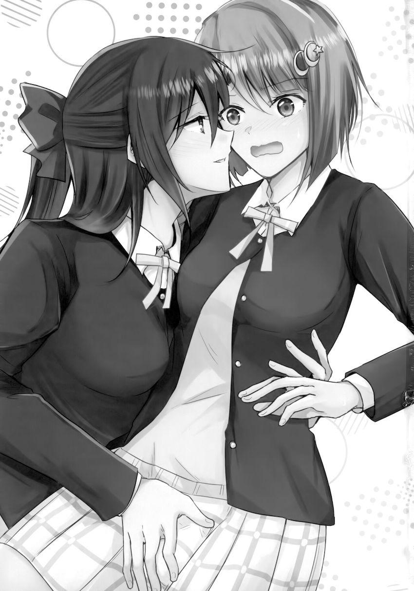 髪飾りをつけると何故かおちんちんが生えてきちゃうかすみ。ふたなりチンポを治すためトイレでしず子のおまんこ便器に吐精ワンダーランド！ <> 002