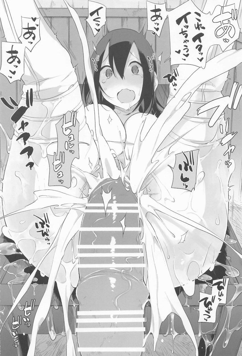 【三本立て総集編】犬ちん・豚ちん・馬ちん！獣姦チンポで腹ボゴイチャラブ交尾！！！ <> 037