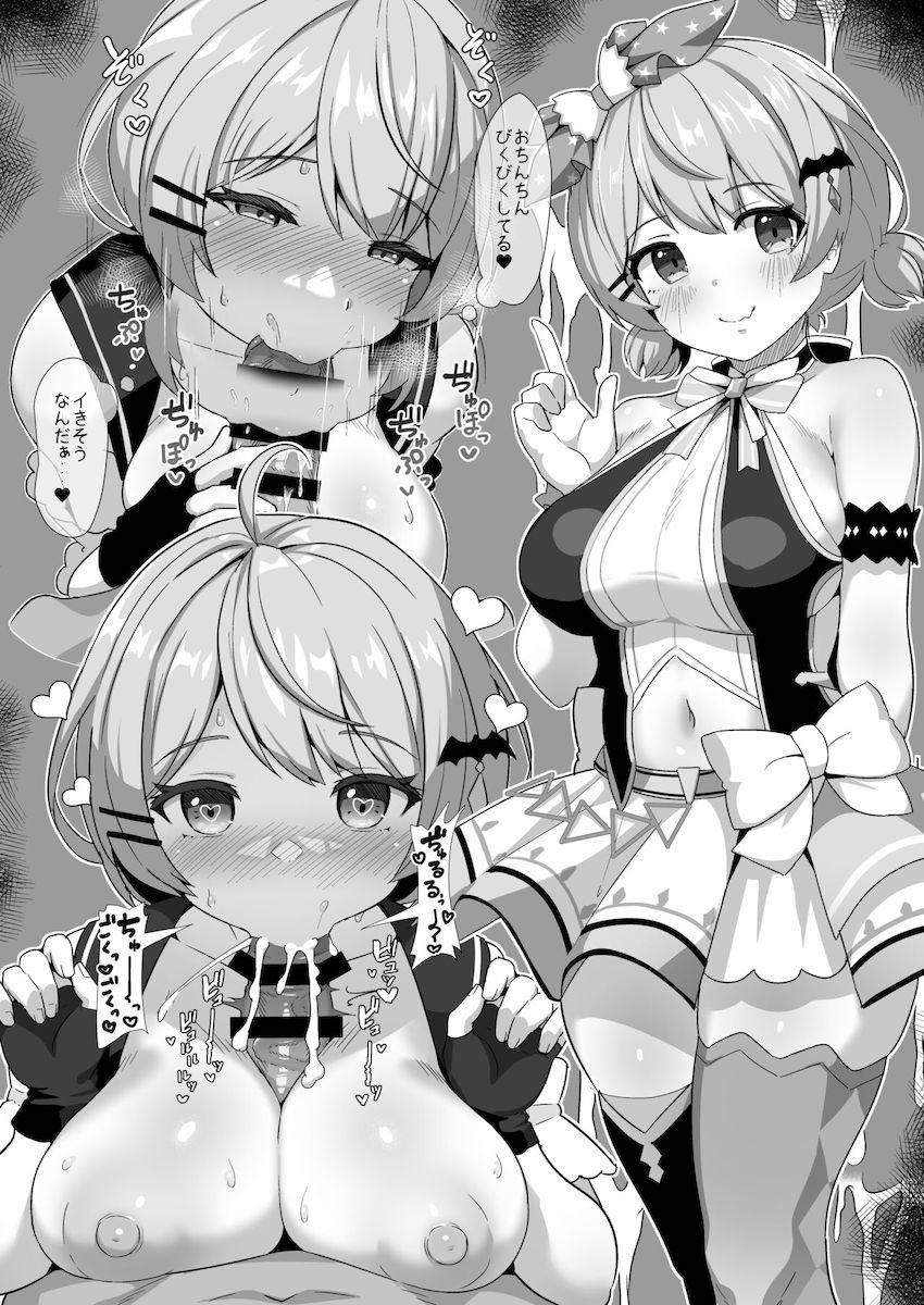 ライブ終わりでアドレナリン全開発情モードのメルちゃんに誘われラブホテルへ。スケベすぎるムチムチメルちゃんとイチャラブ中出しセックス <> 018