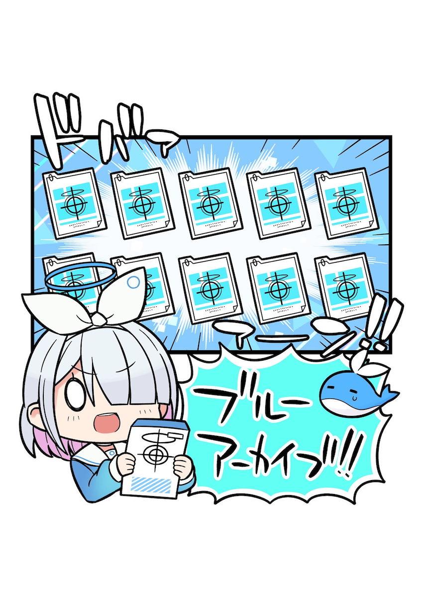 ブルアカえちえち短編詰め合わせ☆下江コハル・霞沢ミユ・アロナ・ニコ・風倉モエ・奥空アヤネ <> 004