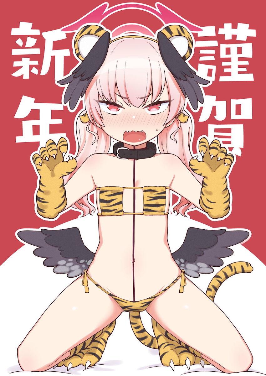 ブルアカえちえち短編詰め合わせ☆下江コハル・霞沢ミユ・アロナ・ニコ・風倉モエ・奥空アヤネ <> 031