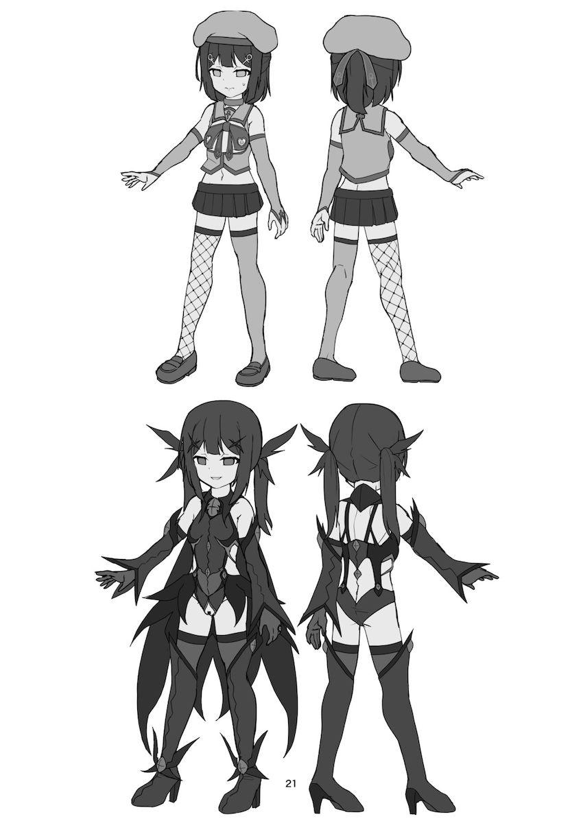 触手に蝕まれた美遊が悪堕ちする本 <> 020