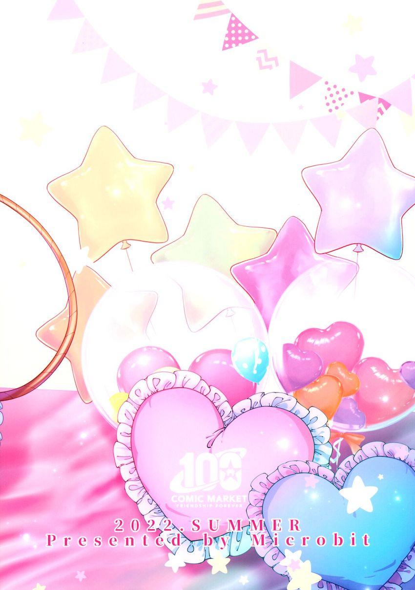 ノーパン白タイツ衣装のシロンちゃんとラブホでイチャラブSEX！タイツ越しのクンニ責めで潮吹き顔面シャワー！鏡にうつっておちんぽズボズボ丸見え赤面生中出し！ <> 018