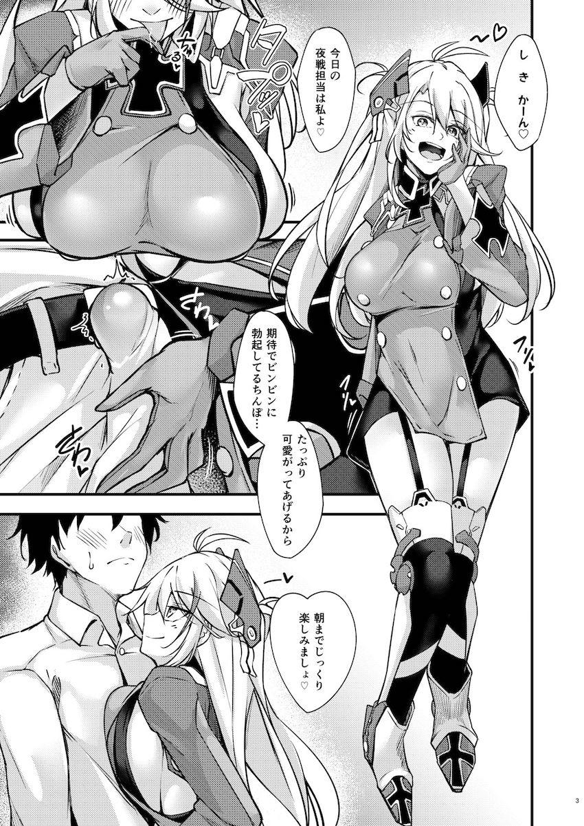 ドスケベ痴女娘のプリンツ・オイゲンに包茎チンポを淫語手コキ責めされて早漏射精！キンタマ空になるまで射精し続けるイチャラブ中出しセックス！ <> 002