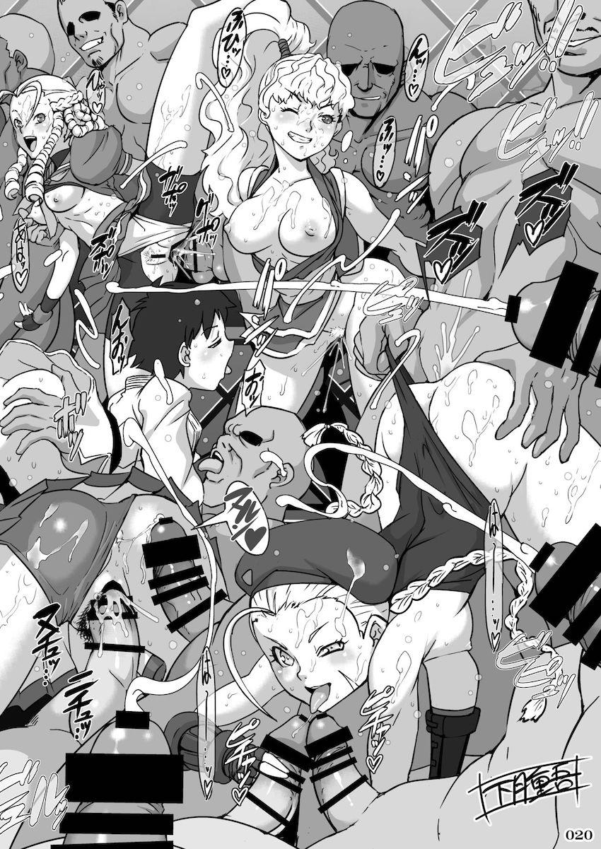 【合同誌】格ゲーヒロイン二穴輪姦乱交ファック集 <> 021