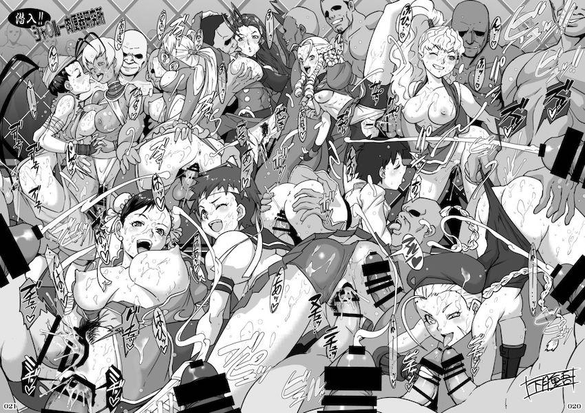 【合同誌】格ゲーヒロイン二穴輪姦乱交ファック集 <> 023