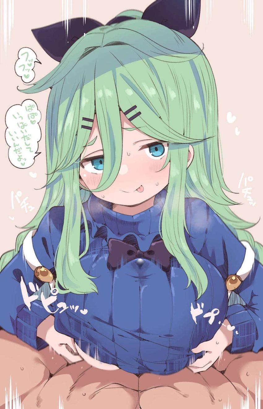 ロリエロ娘の山風ちゃんにいっぱいヌキヌキしてもらう本 <> 1