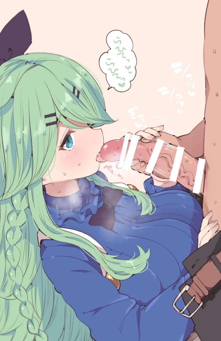 ロリエロ娘の山風ちゃんにいっぱいヌキヌキしてもらう本 <> 003