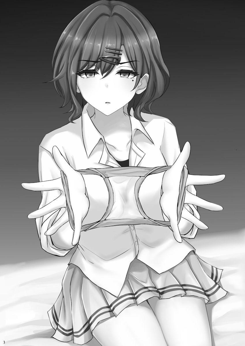 たいていのことは許可してくれる信頼度MAXの樋口円香をザーメンティッシュにするぶっかけ変態プレイ！ <> 002