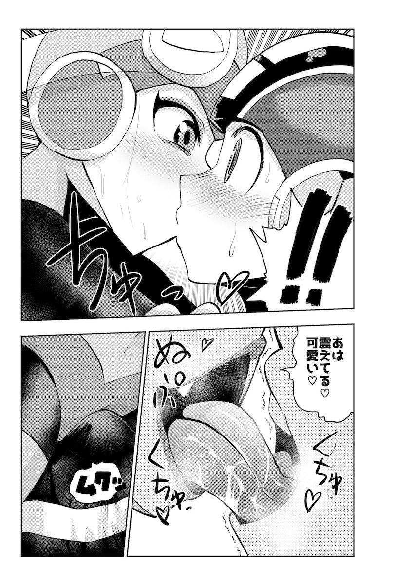 淫乱痴女ビッチ化しちゃった悪堕ちロールちゃんがエレキ伯爵様とラブラブ公開セックス！電撃チンポでイクイクぅー！！ <> 010