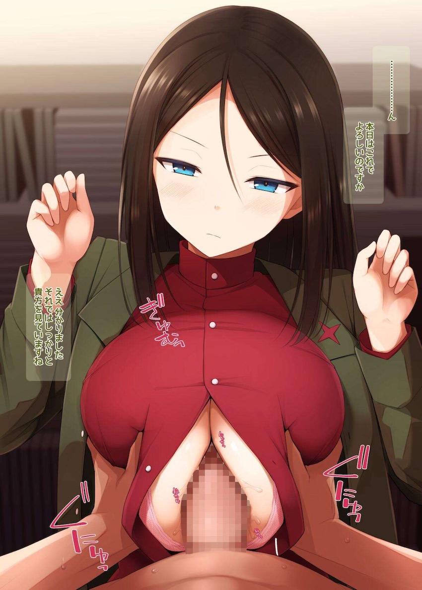 ノンナさんパンパンパンっ！ <> 1