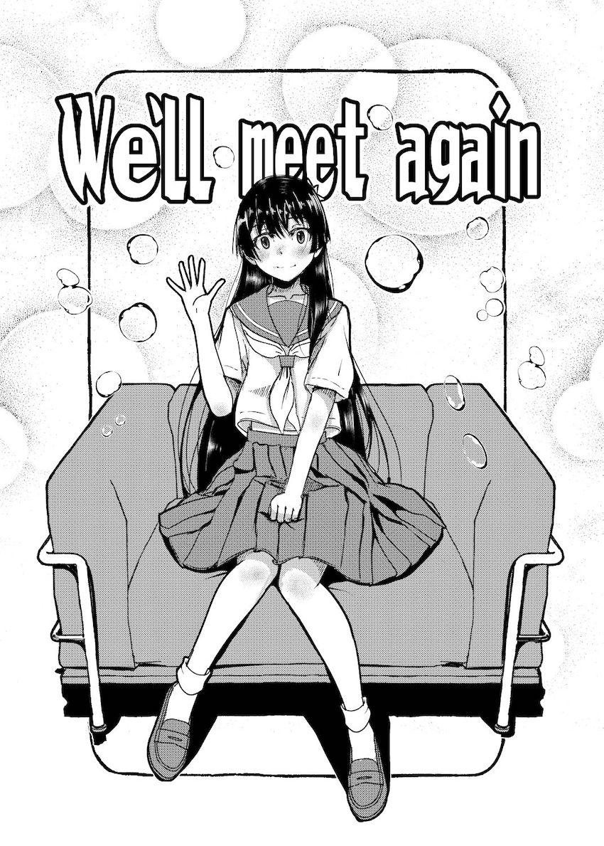淫乱ビッチな食蜂操祈に流されて乱交セックスに参加する御坂美琴 <> 030