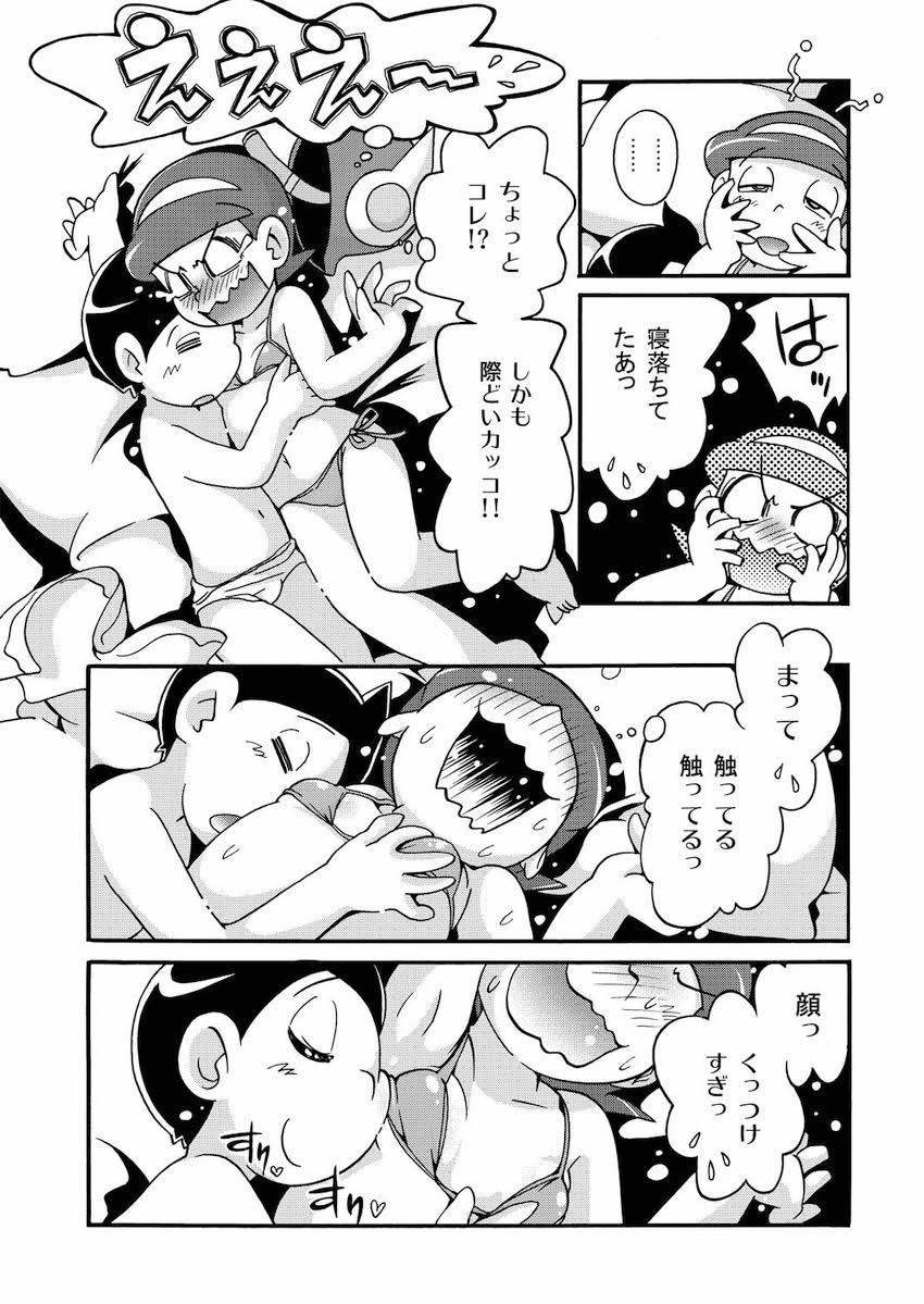 星野スミレの抱き枕 <> 005