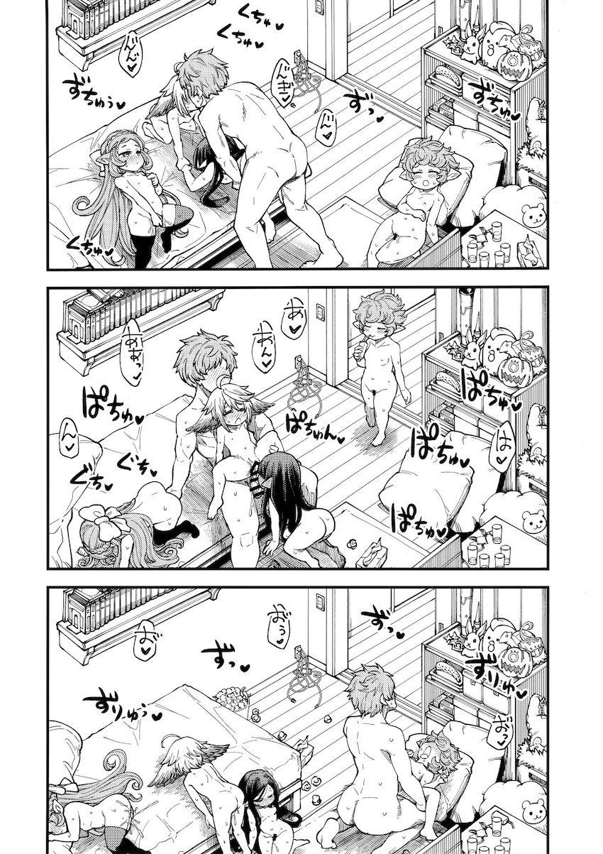 ハーヴィンだけが住むアパートでヒューマンのグランくんがハーレム性活☆つよつよ処女幼女のワムと初エッチ！キツキツロリマンコに大量ザーメン腹ポテ射精！ <> 027
