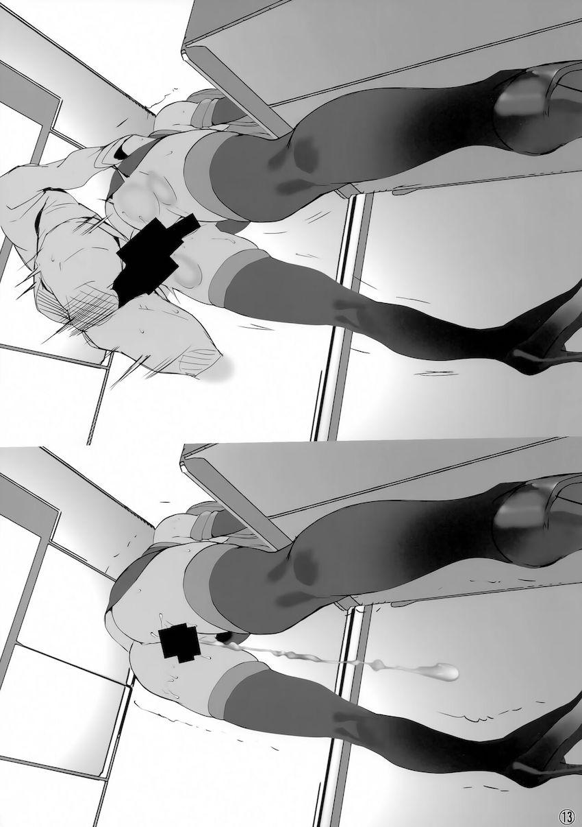殺生院キアラやメドゥーサのエロ尻に目線釘付け！ムラムラ中出しファック！ <> 013