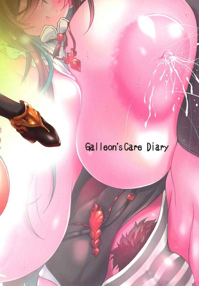 朝勃ちチンポを寝起きご奉仕する超乳ガレヲンママ☆お風呂でイチャラブ子作りセックス！ <> 022