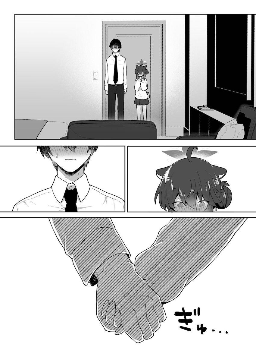 久しぶりに再会した元教え子が二十歳になっても当時のままのちびっこ少女で…。終電を逃した彼女にお願いされラブホテルへ。処女マンコをむちゃくちゃにハメ倒すイチャラブオナホセックス！ <> 014