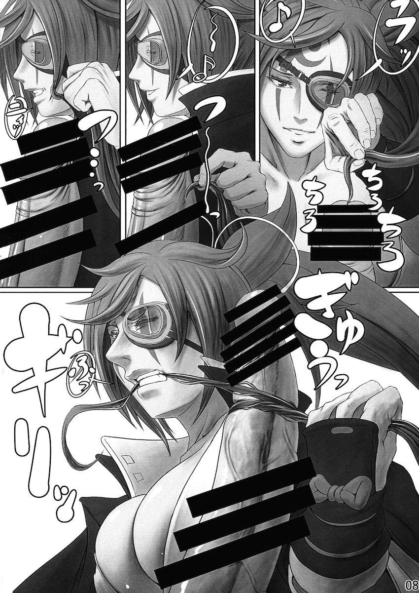玉ありデカチンポでふたなりレズセックスするテスタメントと梅喧 <> 009