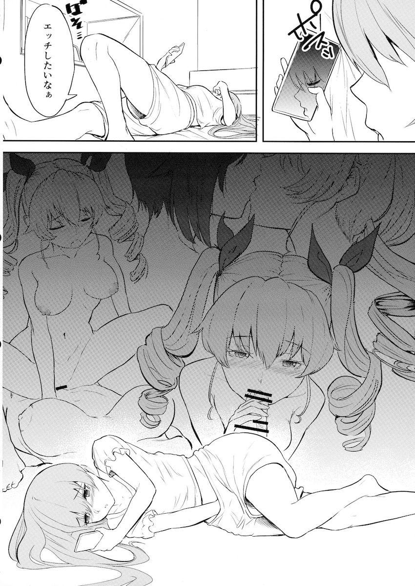 ふたなりチンポが生えた西住姉妹にアナルとマンコをズボズボパコられるアンチョビ <> 006