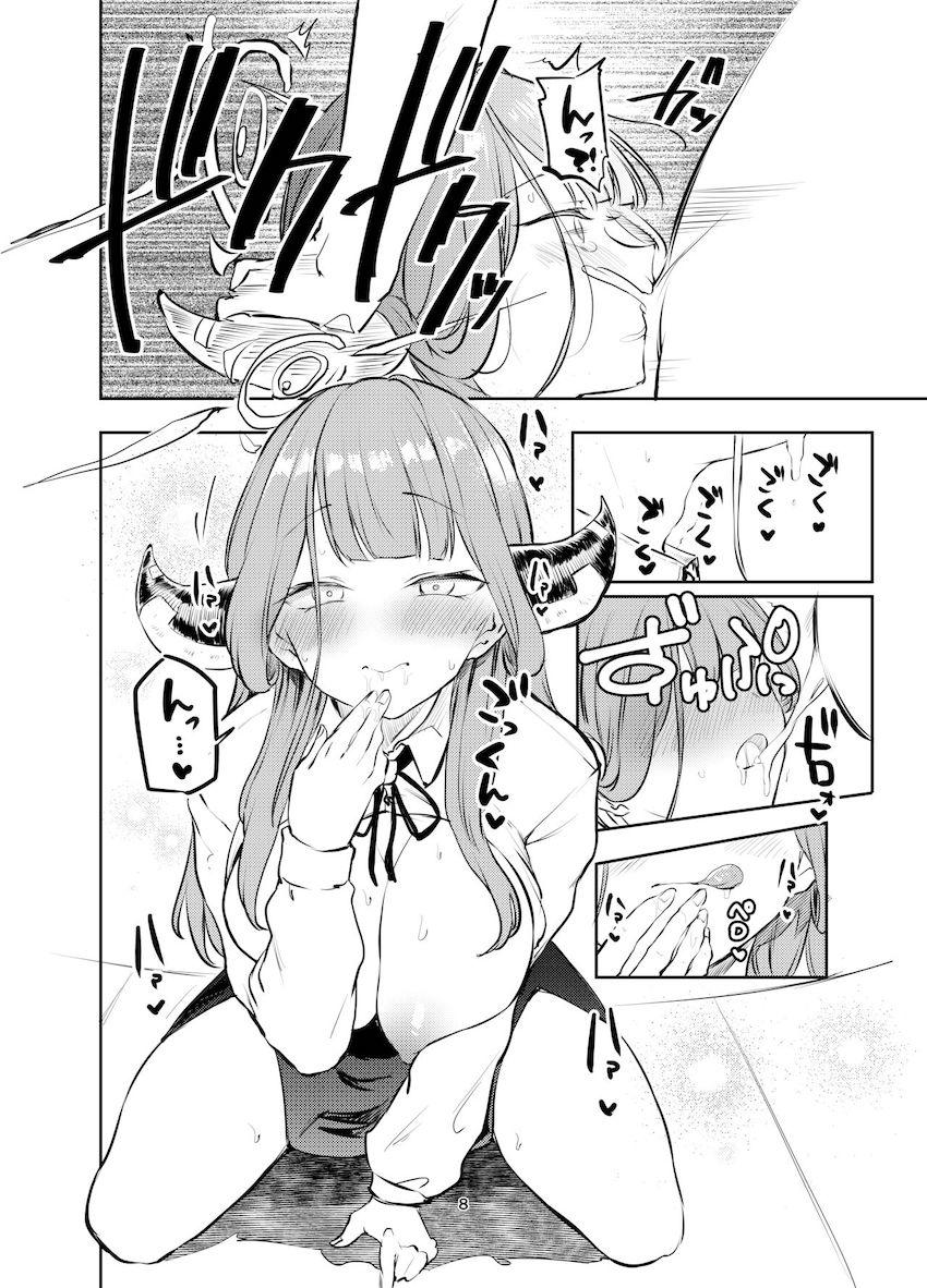 【会場限定おまけ付き】スケバンヤンキー娘に催眠かけてオナホ便器開発！知らないうちに快楽を植え付けられたヤンキー娘は先生のデカチンポに逆らえずおねだりMマンコ堕ち！ <> 036