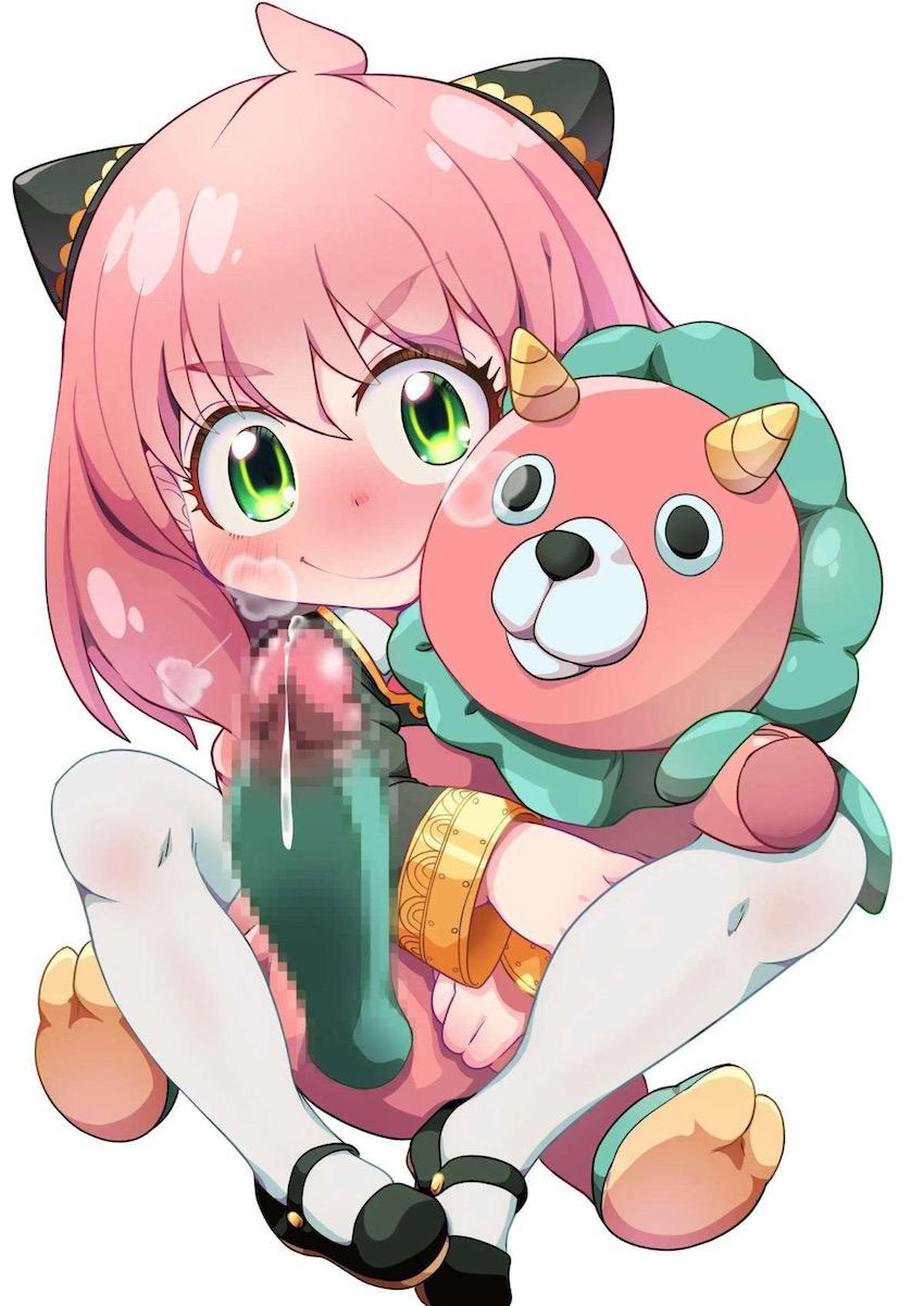 キメラさんと子作りセックスがんばるますっ！ <> 017